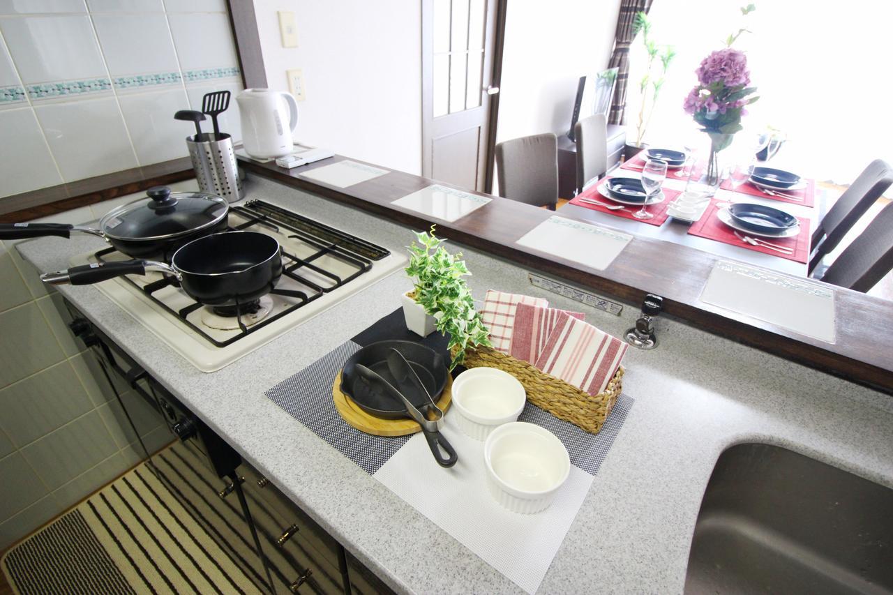 Grace Nagahori Apartamento *